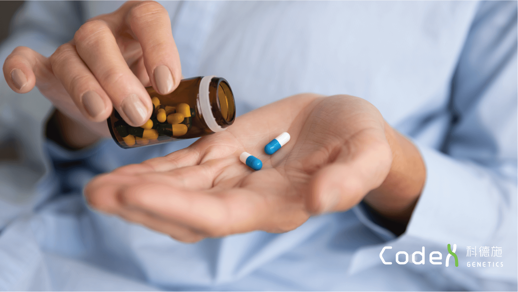 Personalize Your Medication Treatment